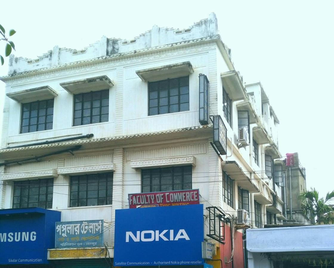 Chaiti Lodge - Santiniketan Bolpur Dış mekan fotoğraf